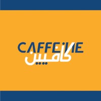 Caffeine logo - Similar company to Iraq-Logistic