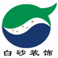 Baisha Overseas logo - Similar company to Ceramica Rondy