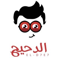 El-D7e7 logo - Similar company to Pathwaycraft Consulting