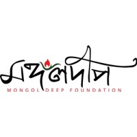 Mongol Deep Foundation logo - Similar company to Leaping Boundaries