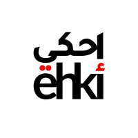 ehki-إحكي logo - Similar company to Polygod Gaming