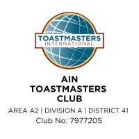 AIN Toastmasters Club logo - Similar company to Aerosan