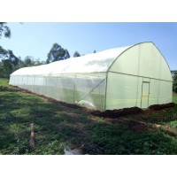 Greenhouse technician in kenya | Irrigation technician in Kenya | greenhouse technician in kisumu logo - Similar company to Greenhouse Solutions Llc