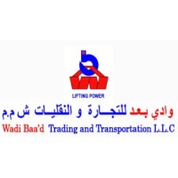 Wadi Baad Trading & Transportation - Oman & KSA logo - Similar company to Al Saqr Al Firoz Eng & Cont. Co. Llc