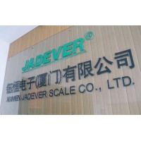 Xiamen Jadever Scale Co., Ltd. logo - Similar company to Hiweigh Weighing System & Solution