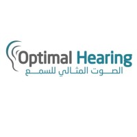 Optimal Hearing logo - Similar company to Optimal Hearing