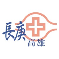 Kaohsiung Chang Gung Memorial Hospital logo - Similar company to Pulse-Hospital Management Software