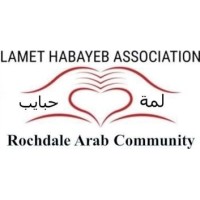 Lamet Habayeb logo - Similar company to Grw Development Inc.