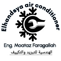 Elhandsya Machines Cooling logo - Similar company to Egen - Egyptian Generations Packaging Machines