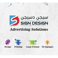 SIGN DESIGN DUBAI