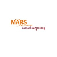 Mars Auto Shipping logo - Similar company to Transport Us