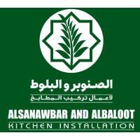 Alsanawbar & Albaloot Kitchens Installation