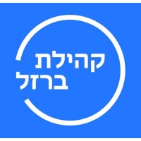 Iron Community - קהילת ברזל logo - Similar company to Highvalue