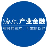 海尔融资租赁（中国）有限公司