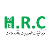 Health Management And Economics Research Center
