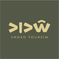 Shdad Tourism logo - Similar company to هويتنا