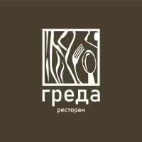 Restoran Greda logo - Similar company to Enter Web Agency
