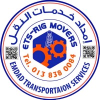 Emdad Al Sharqiyah transportation and service co logo - Similar company to Future Mobility Logistics Services
