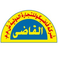 kadyco logo - Similar company to Army Tech