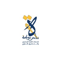 Ta'a Marbouta logo - Similar company to Rafiky