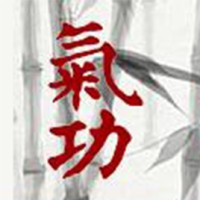 Qigong Club logo - Similar company to White Tiger Qigong