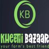 TSPK KHEETII BAZAAR31 SERVICES PRIVATE LIMITED logo - Similar company to Kivuli Studio