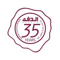 Daffah Yemen logo