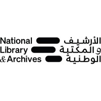National Library and Archives UAE logo - Similar company to Archiving Solutions Llc