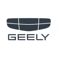 Geely Albania logo - Similar company to Zero Energji Studio