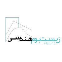 Zist Boom Hendesi logo - Similar company to Pars Soil & Water Engineering Services Development Co