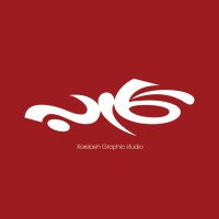 Karebeh logo - Similar company to Naerica Jewellery