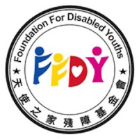 Foundation for Disabled Youths logo - Similar company to For Our Planet