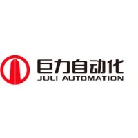 JULI Automation logo - Similar company to China Flexpat Podcast