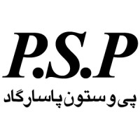 Pey Va Sotoon Pasargad (P.S.P)