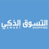 Smart shopping | التسوق الذكي logo - Similar company to Smart Sooq