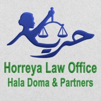 مكتب حرية للمحاماة: هالة دومة وشركاها - Horreya Law Office: Hala Doma & Partners logo - Similar company to New Woman Foundation