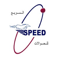 Al Sarea MT logo - Similar company to Mobile Money