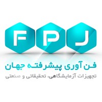 FPJ Co. logo - Similar company to Alshareef Pack