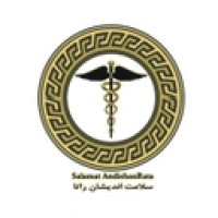 Rata Pharma logo - Similar company to Barekat Health & Pharmaceutical Group