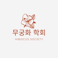 Hibiscus Society logo - Similar company to Kwikalat