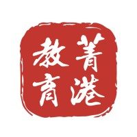 Jingang Education Development Co. Ltd. logo - Similar company to Noze
