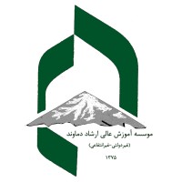 Ershad University Of Damavand logo - Similar company to Rashatech