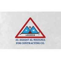 AL-Asasat AL-Watania For Contracting Company logo - Similar company to Narjel Contracting Company