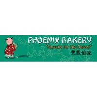 Phoenix Bakery Inc logo - Similar company to Bopomofo Cafe