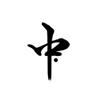 Naka Studios logo - Similar company to Geoorbital