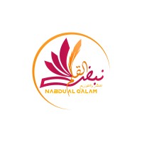 Nabd Al Qalam For Publishing and Distribution logo - Similar company to Ideal Ideas Publishing