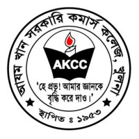 Azam Khan Govt. Commerce College logo - Similar company to One Way School