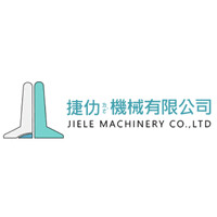 JIELE MACHINERY logo - Similar company to Adhok-Intelligence