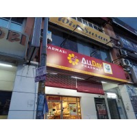 ALL DAY PHARMACY BANDAR PUTERI KLANG logo - Similar company to Calibre Events