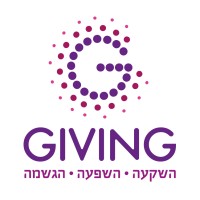 Giving Ltd (CC) - גיווינג בע